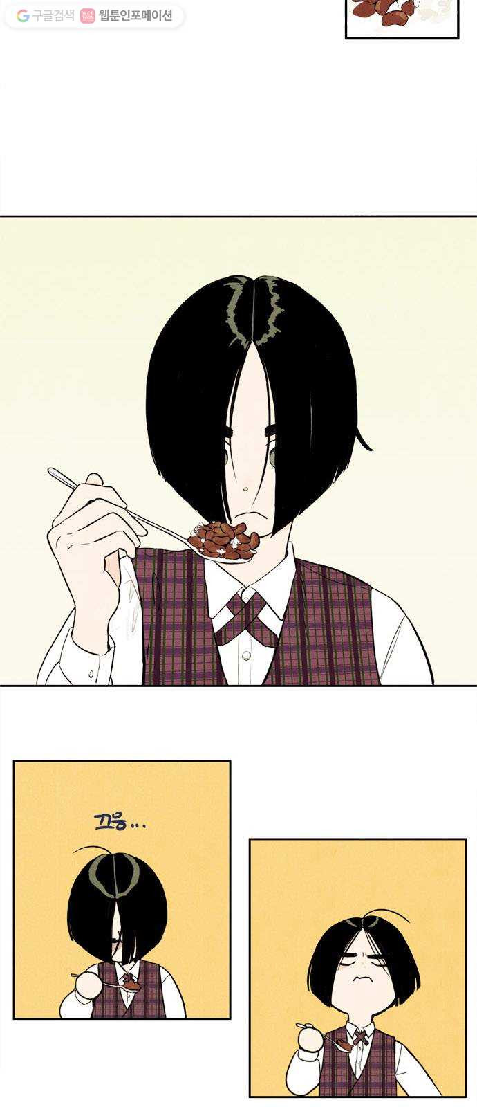 1625180742111.jpeg