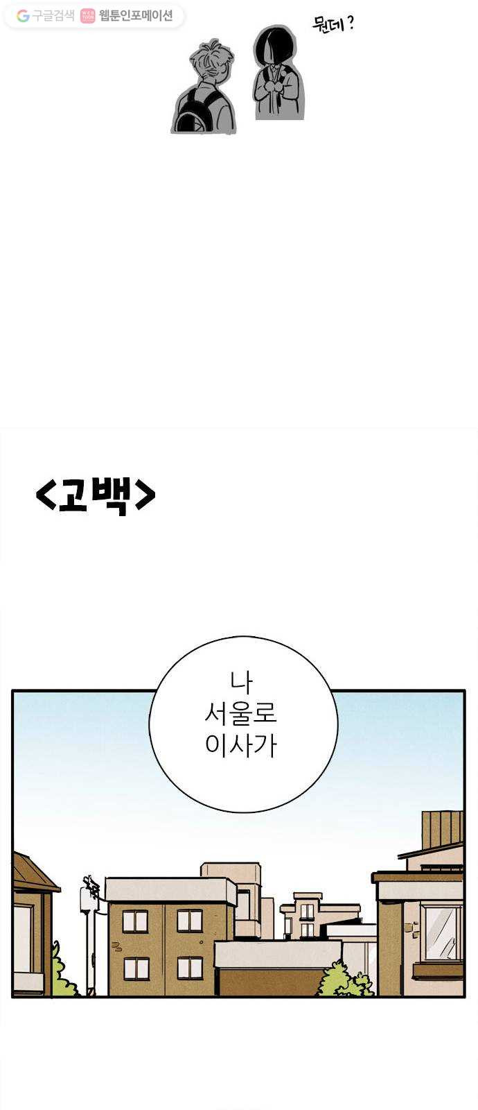 1625180752263.jpeg