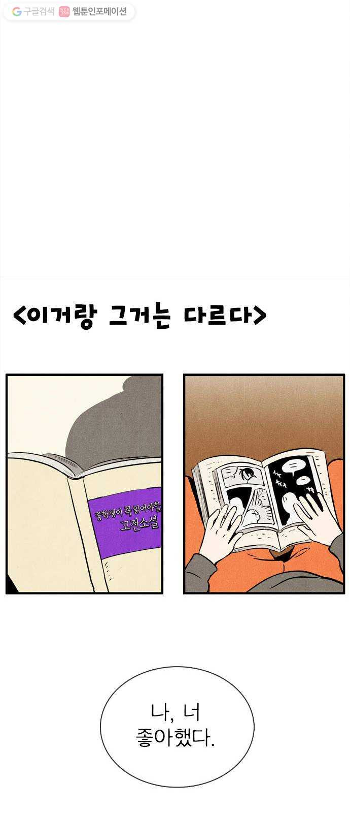 1625180752675.jpeg