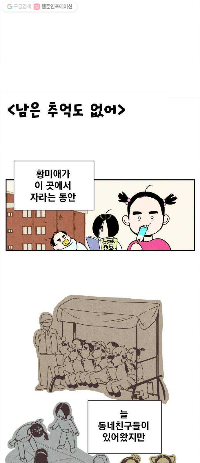 1625180752982.jpeg