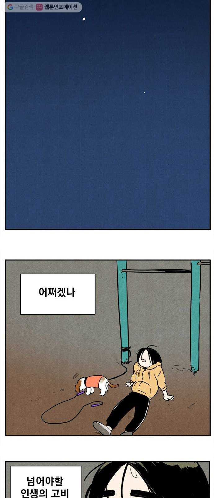 1625180754728.jpeg