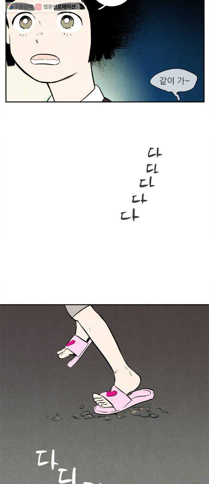 1625180756803.jpeg