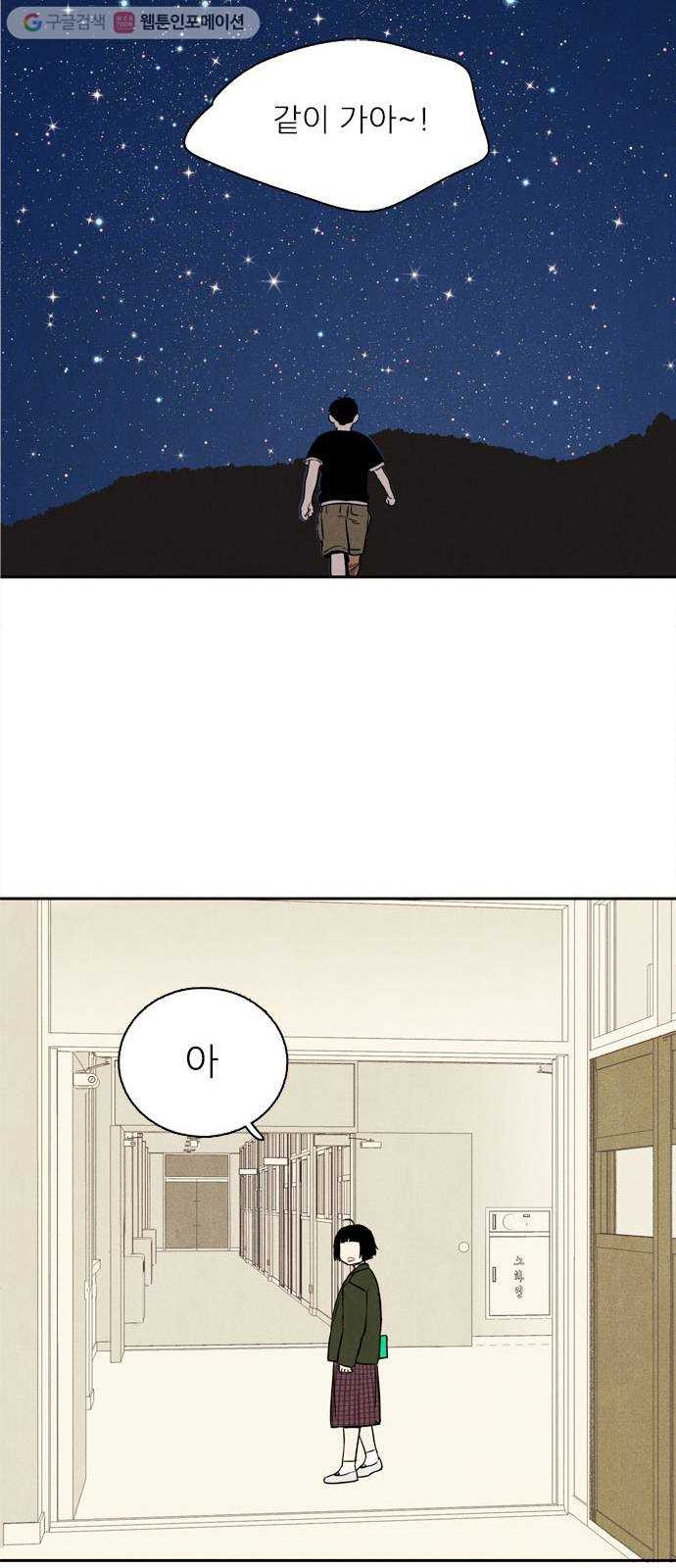 1625180757109.jpeg