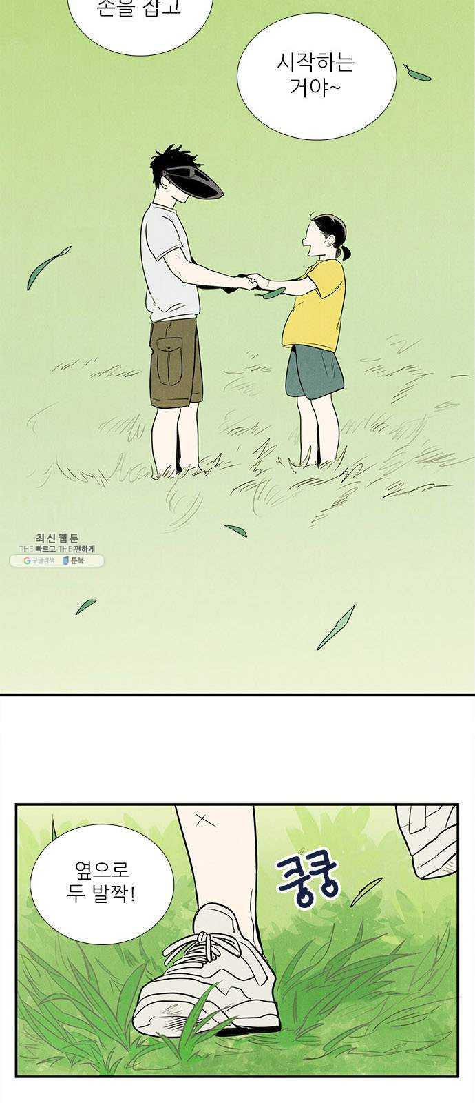 1625181603914.jpeg