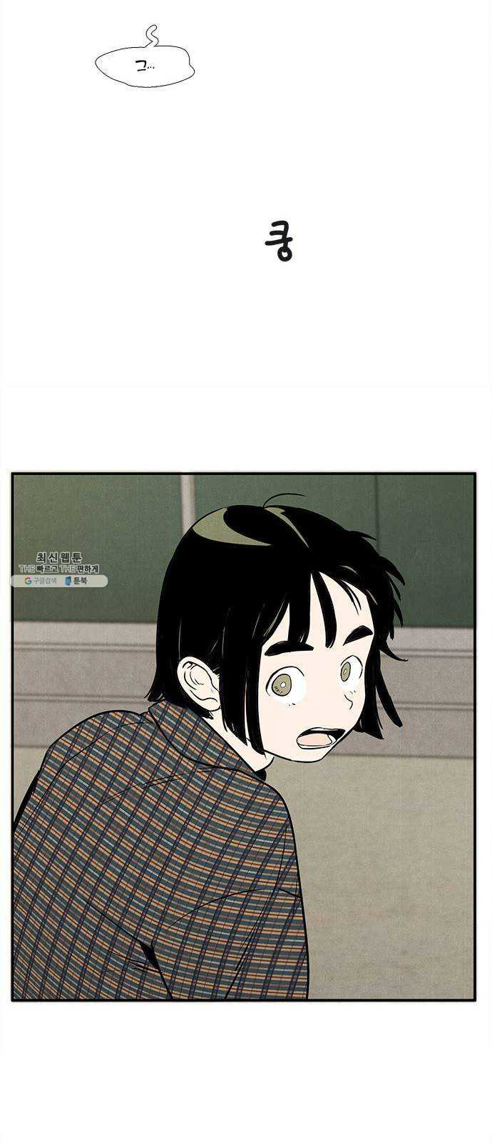 1625181605135.jpeg