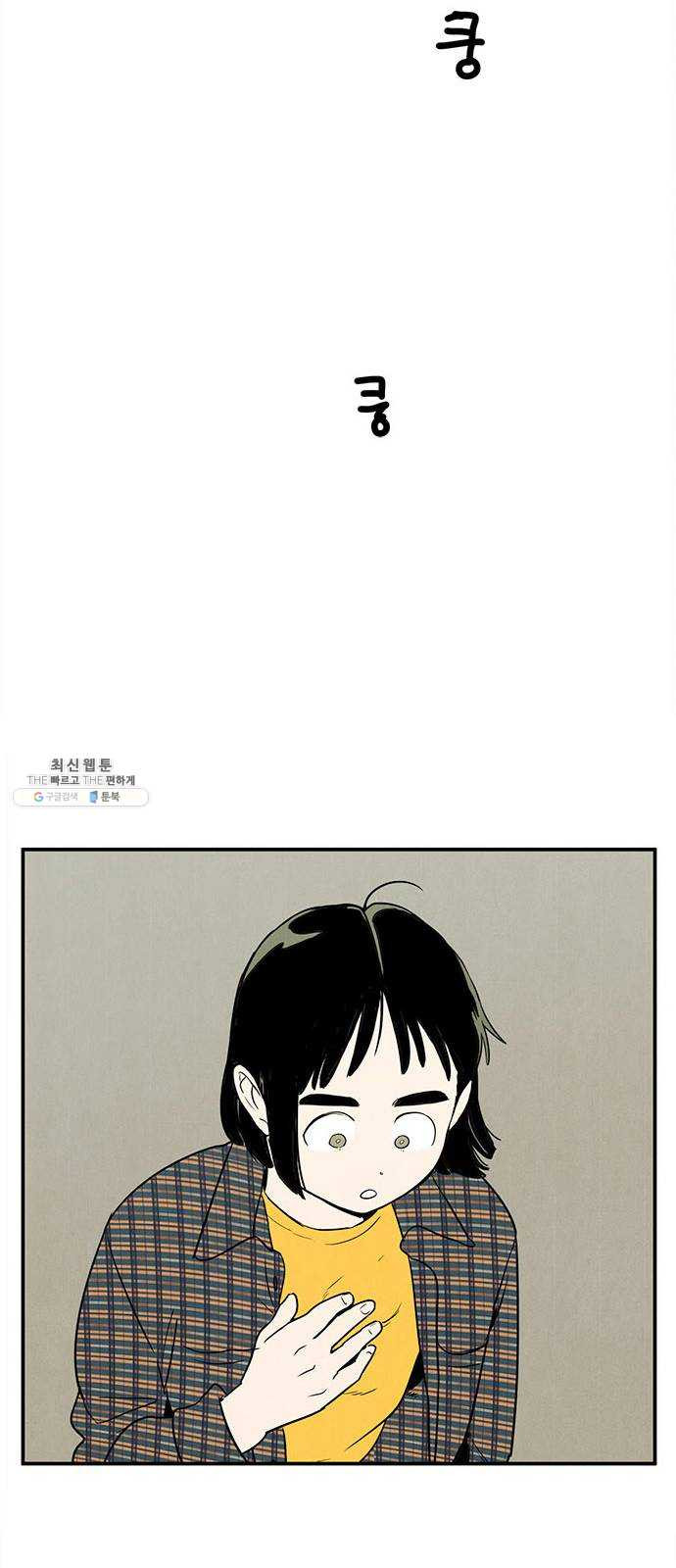 1625181605340.jpeg