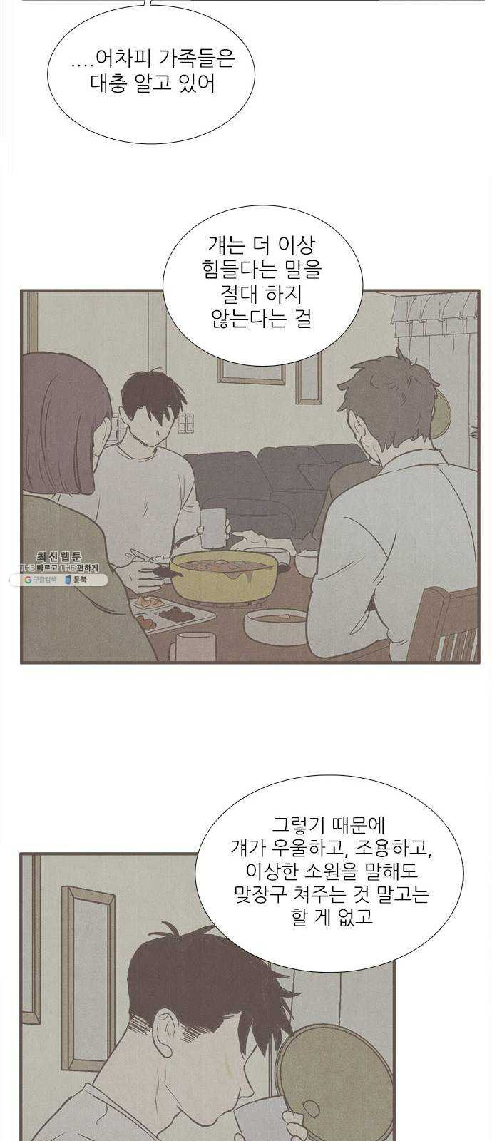 1625181606986.jpeg
