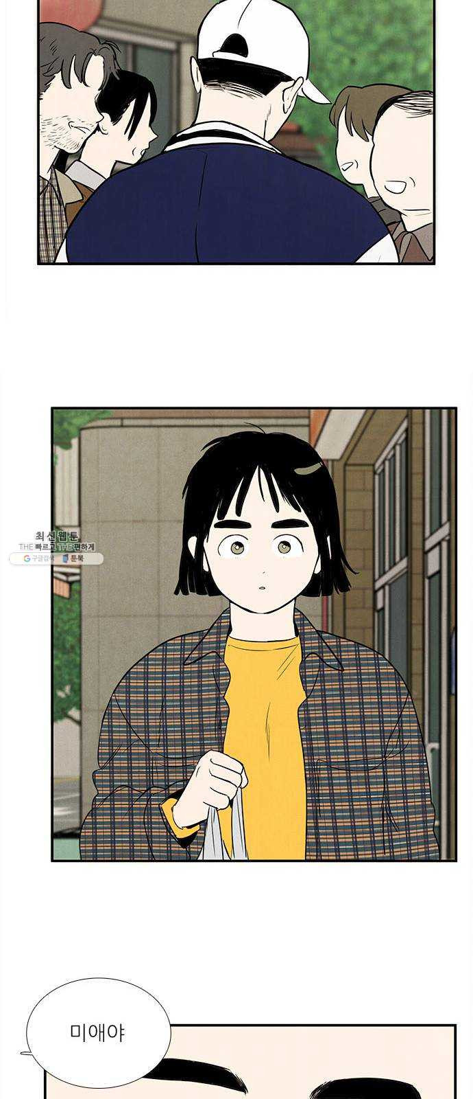 1625181607506.jpeg