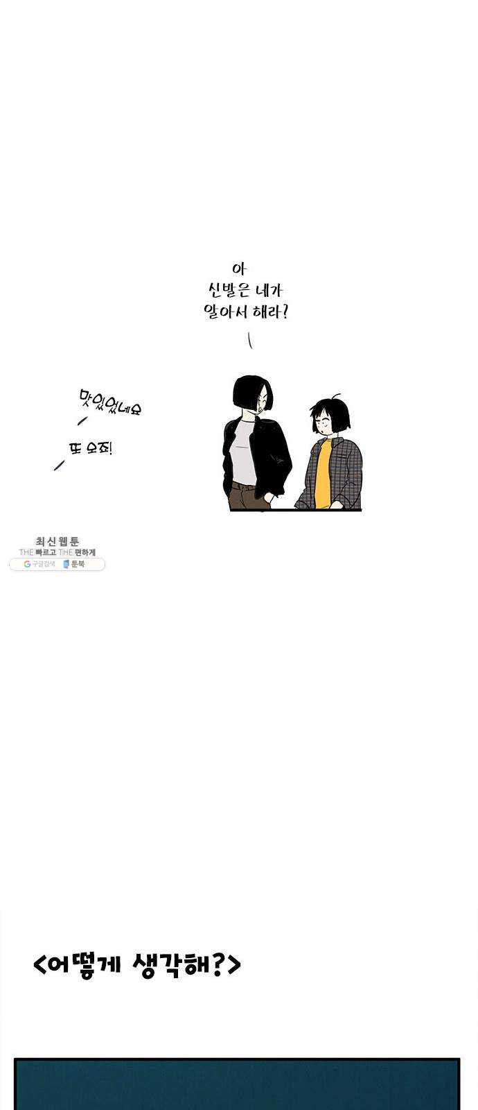 1625181608215.jpeg