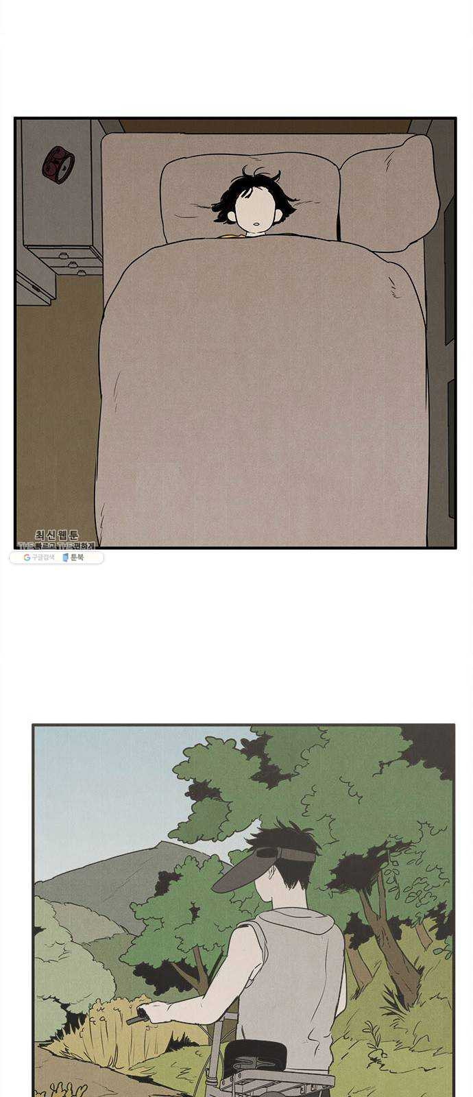 1625181608421.jpeg