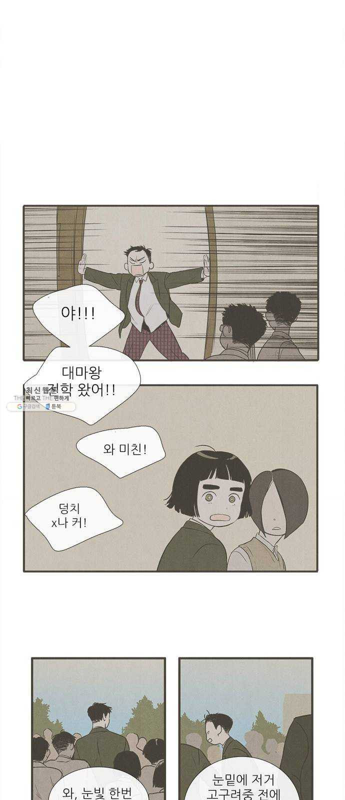 1625181612718.jpeg