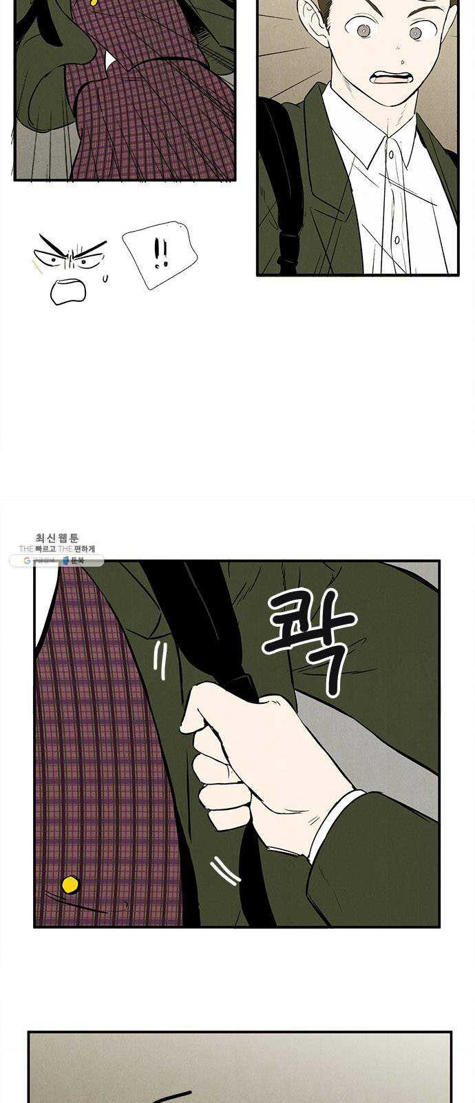 1625181615478.jpeg