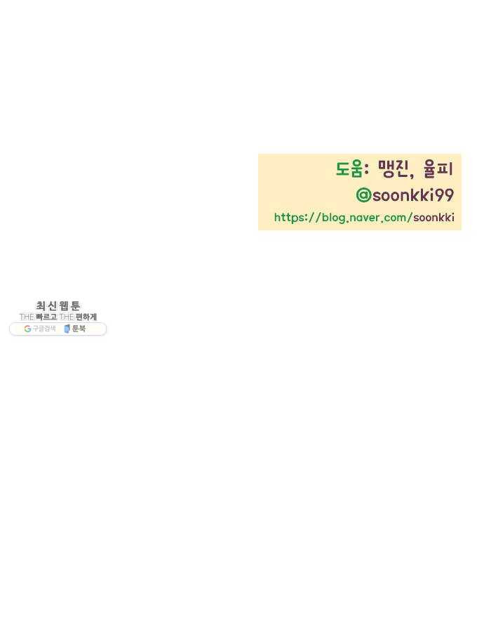 1625181615983.jpeg