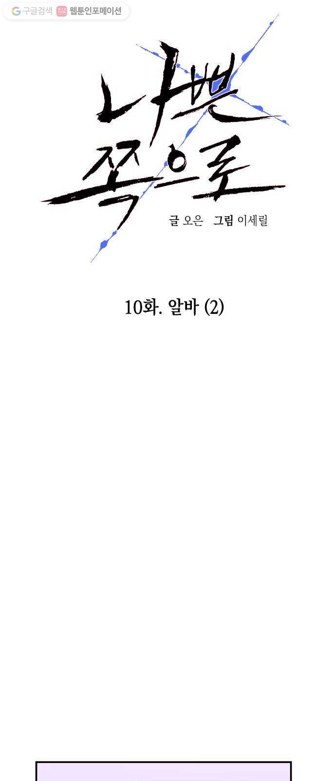 1625175027511.jpeg