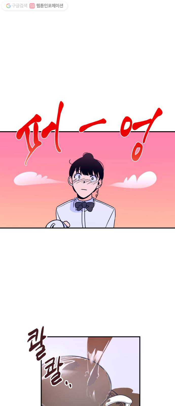 1625175027917.jpeg