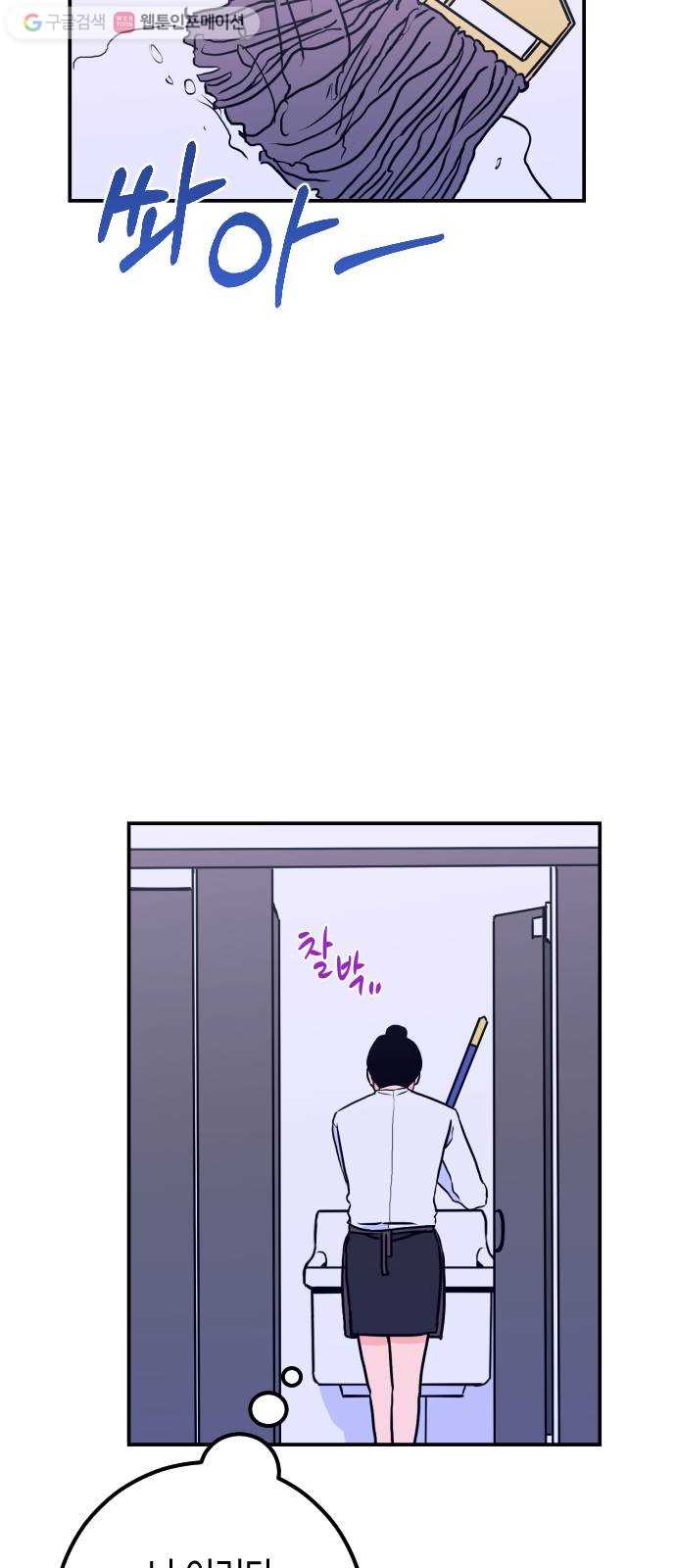 1625175031880.jpeg