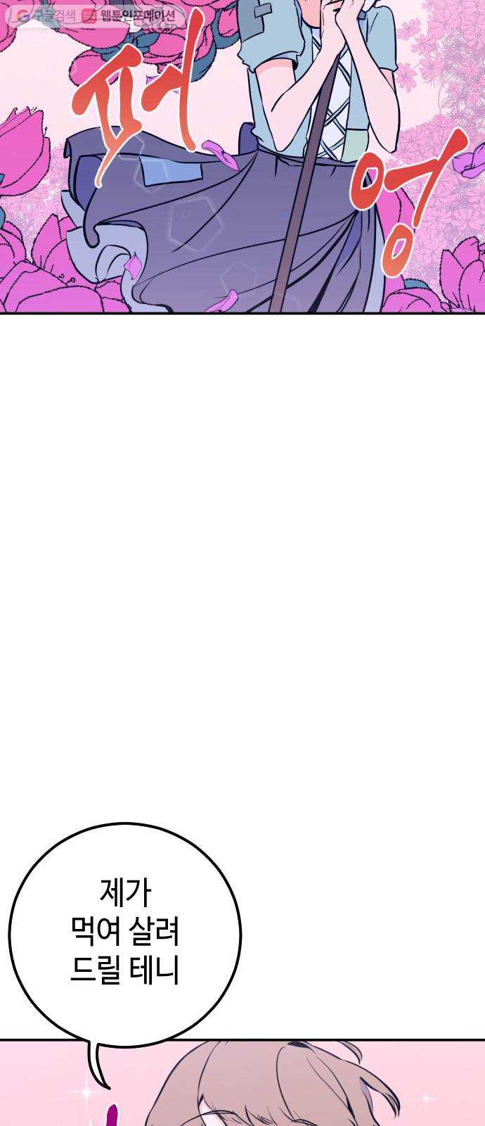 1625175032196.jpeg