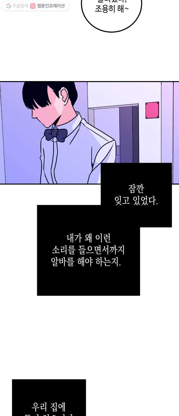 1625175034581.jpeg