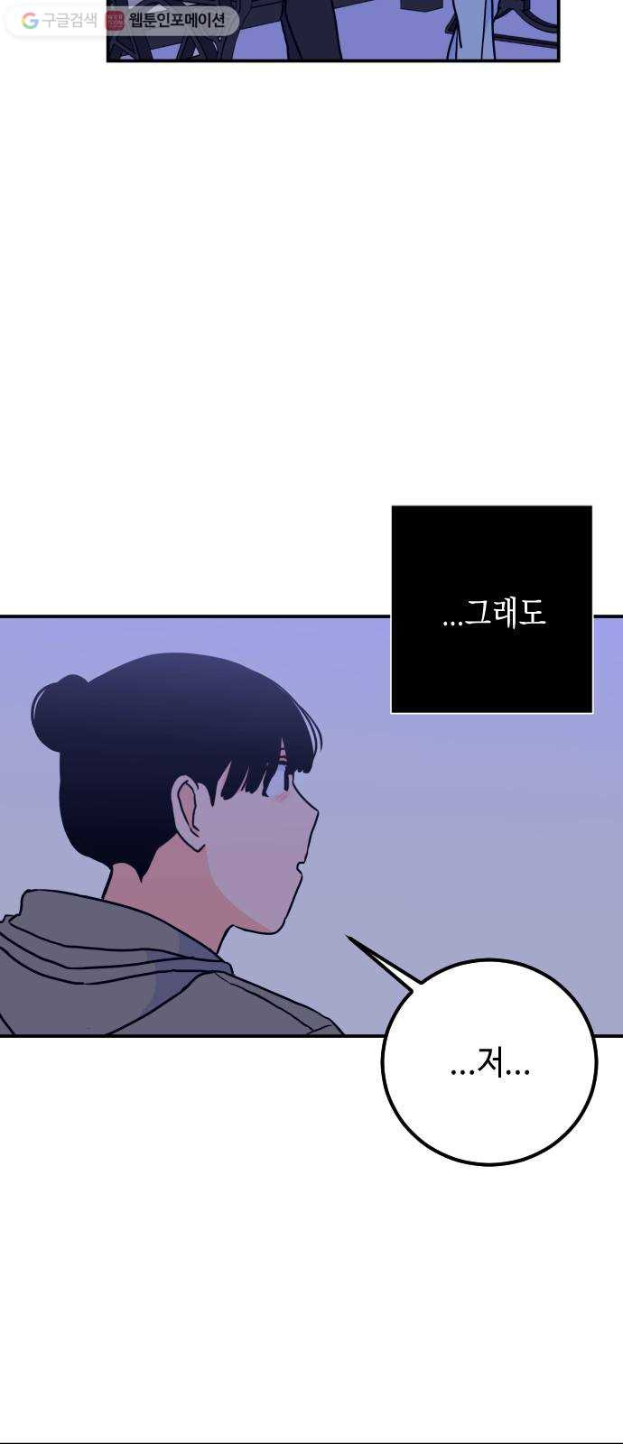 1625175036457.jpeg