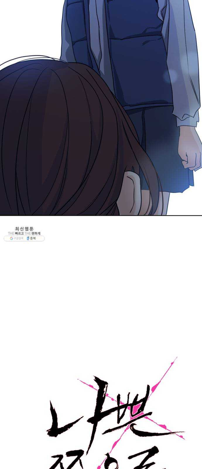 1625176192556.jpeg