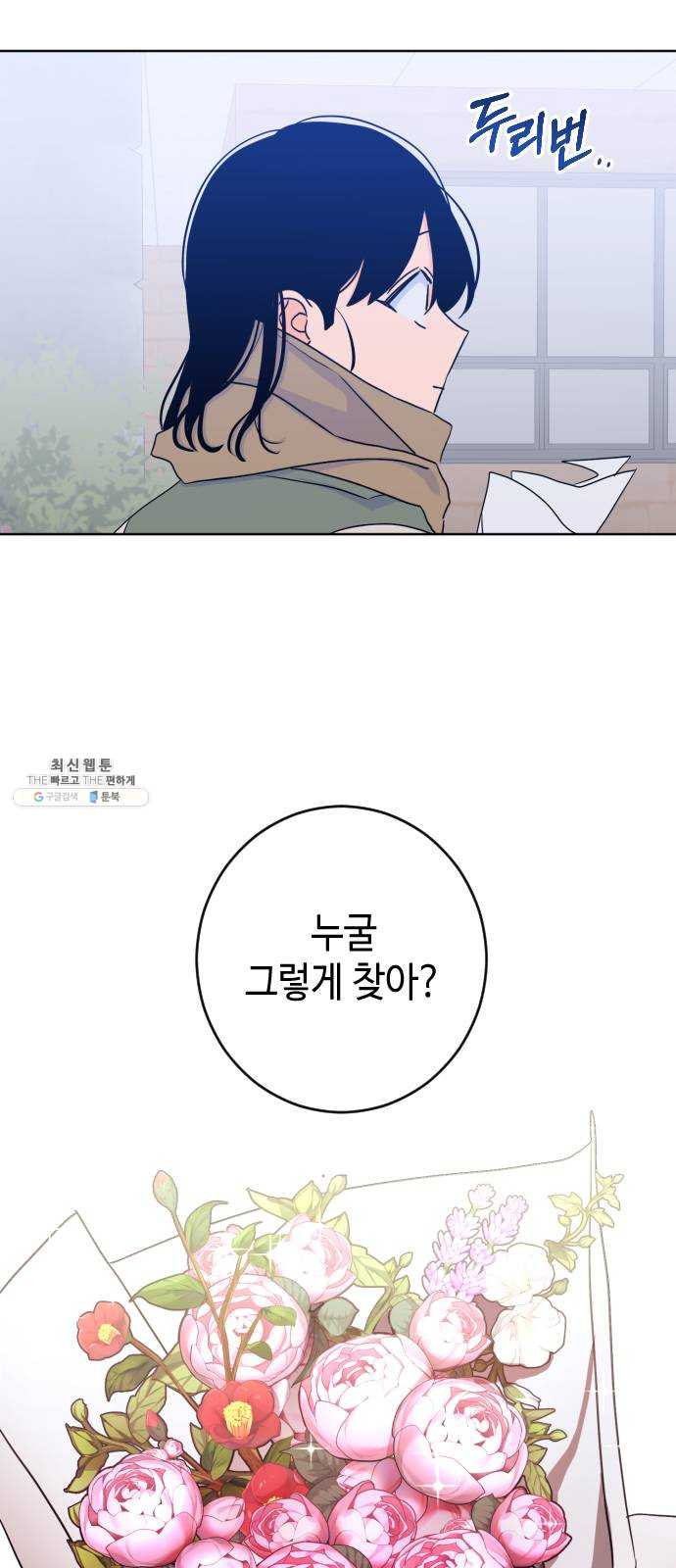 1625176194002.jpeg