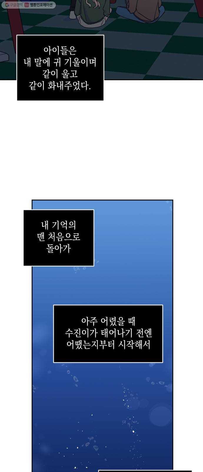 1625176054206.jpeg