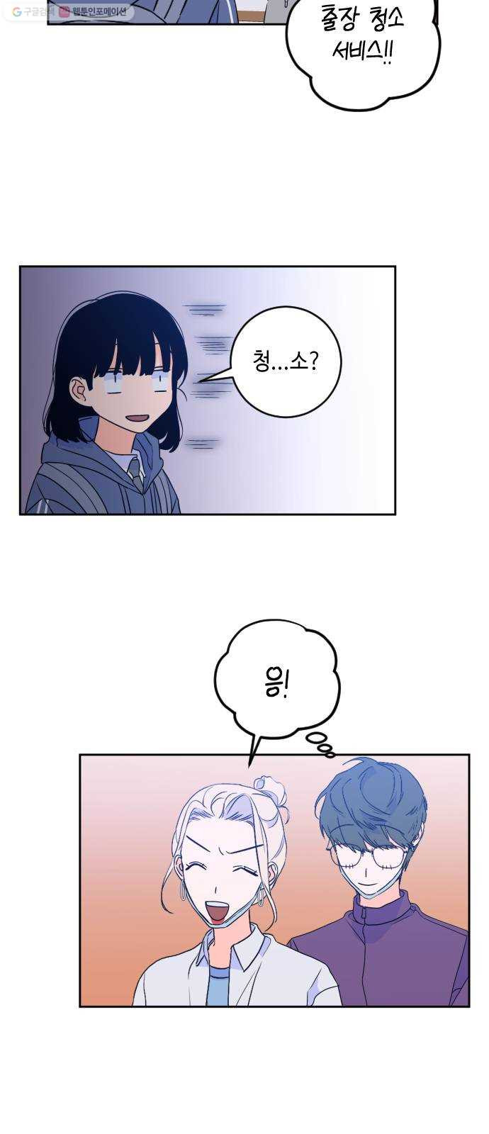 1625176072155.jpeg