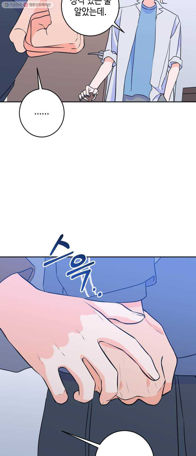 1625176073193.jpeg