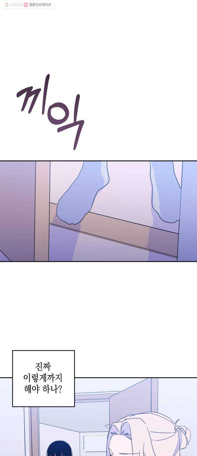 1625176073608.jpeg