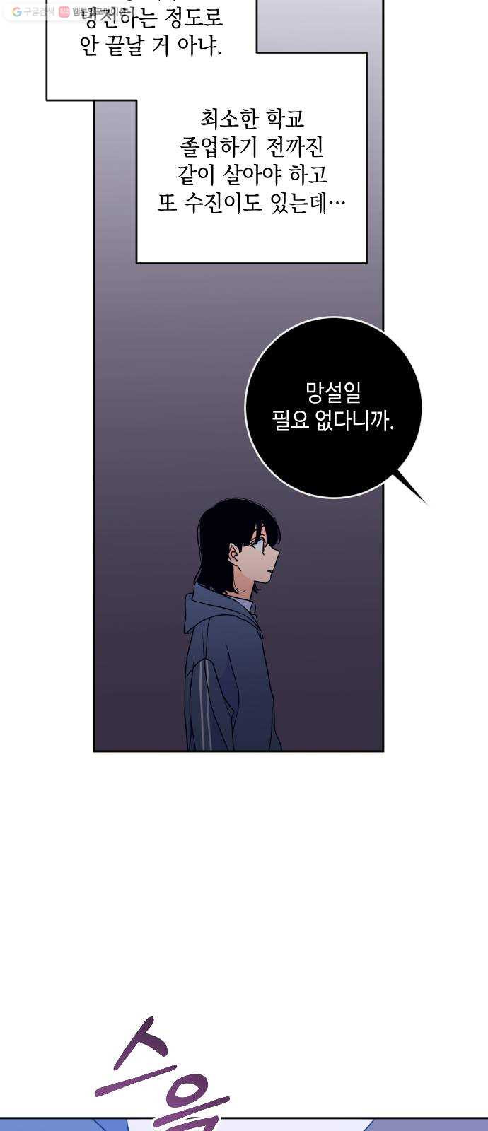 1625176073921.jpeg