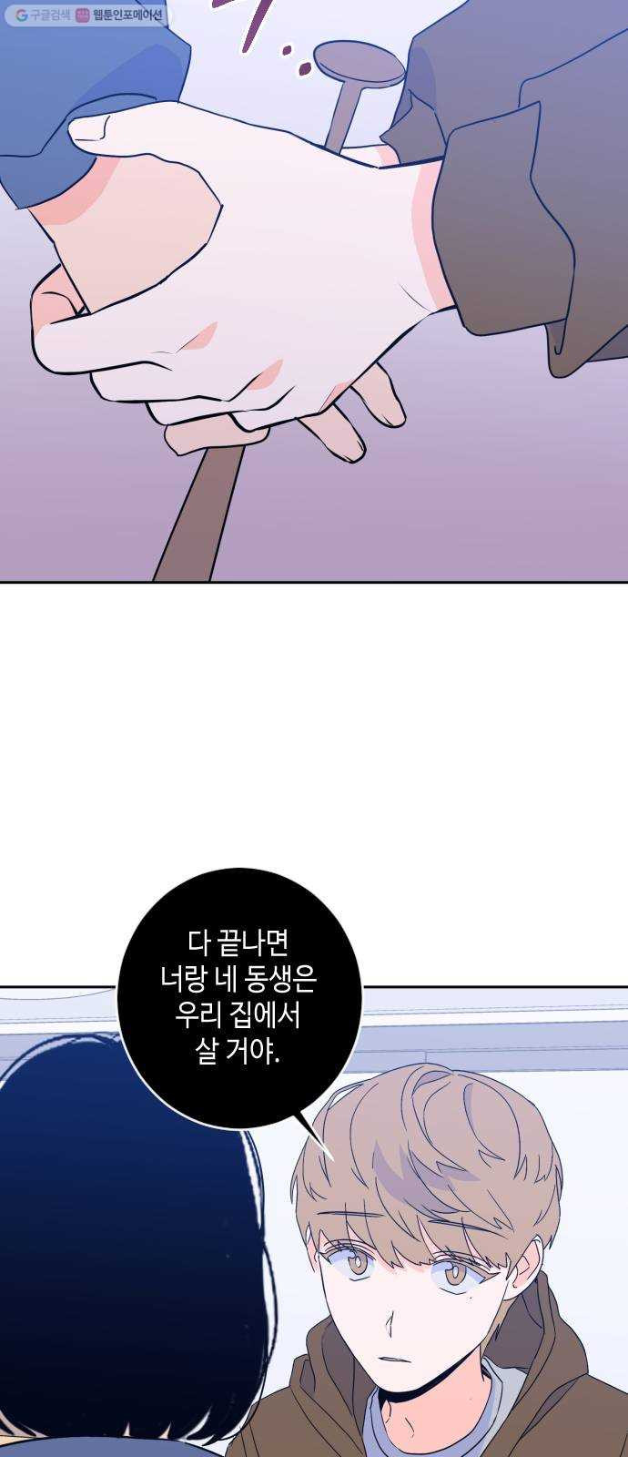 1625176074024.jpeg