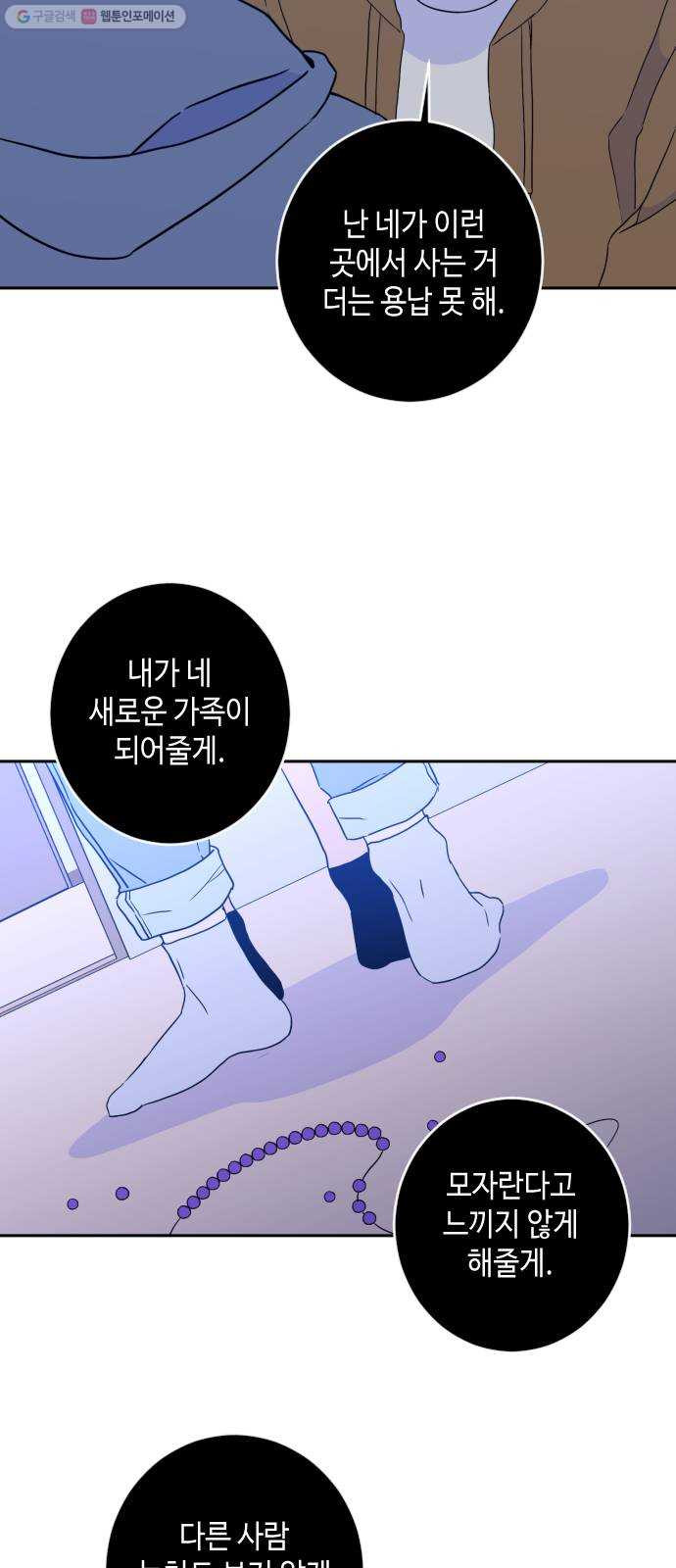 1625176074125.jpeg