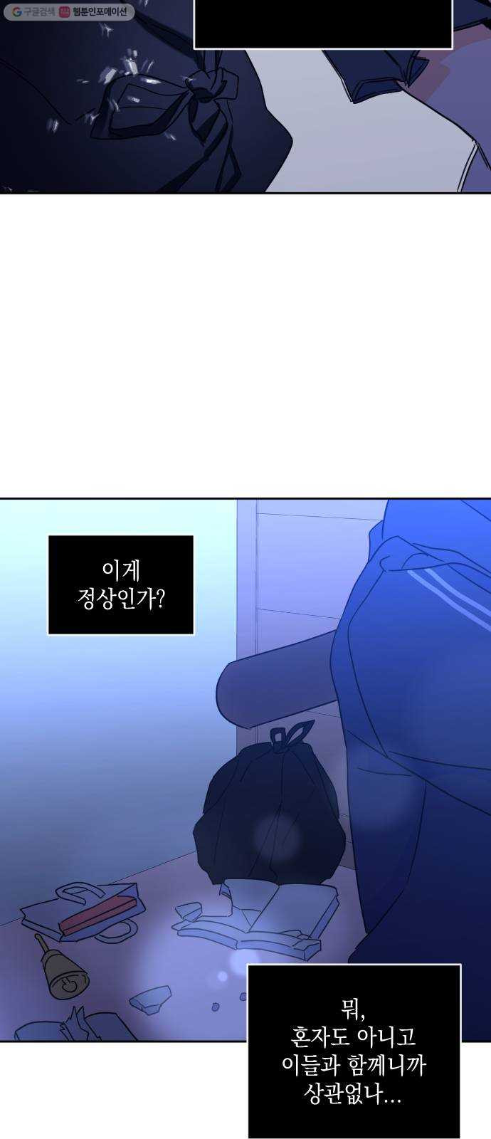 1625176074857.jpeg