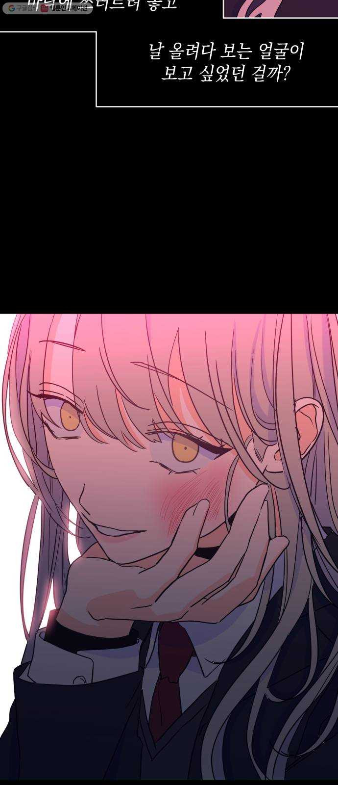 1625176075689.jpeg