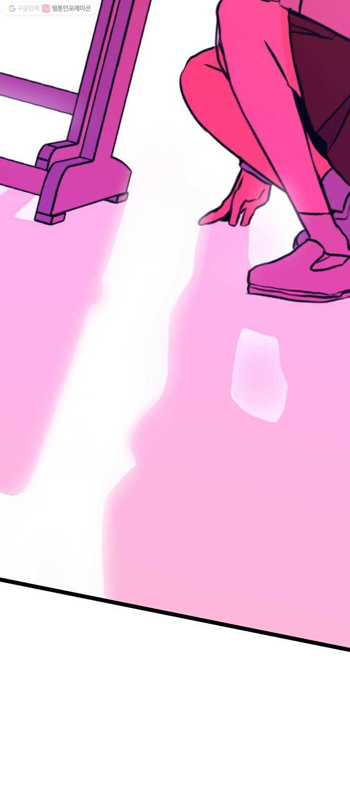 1625176076308.jpeg