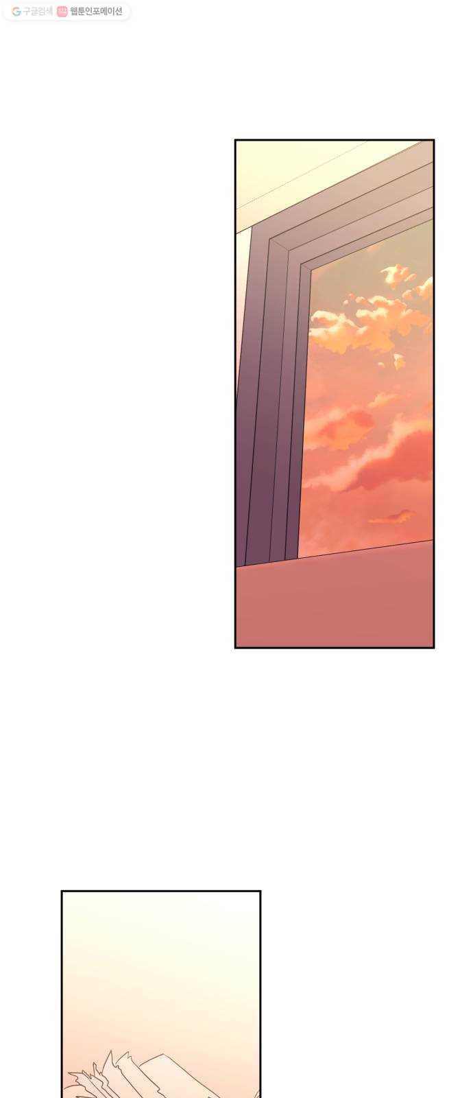 1625176076623.jpeg