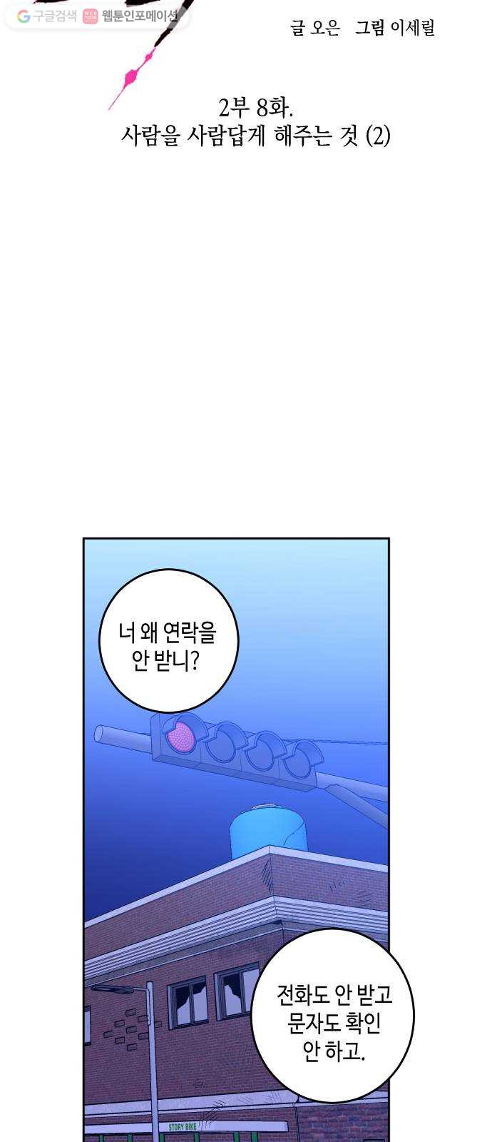 1625175739547.jpeg