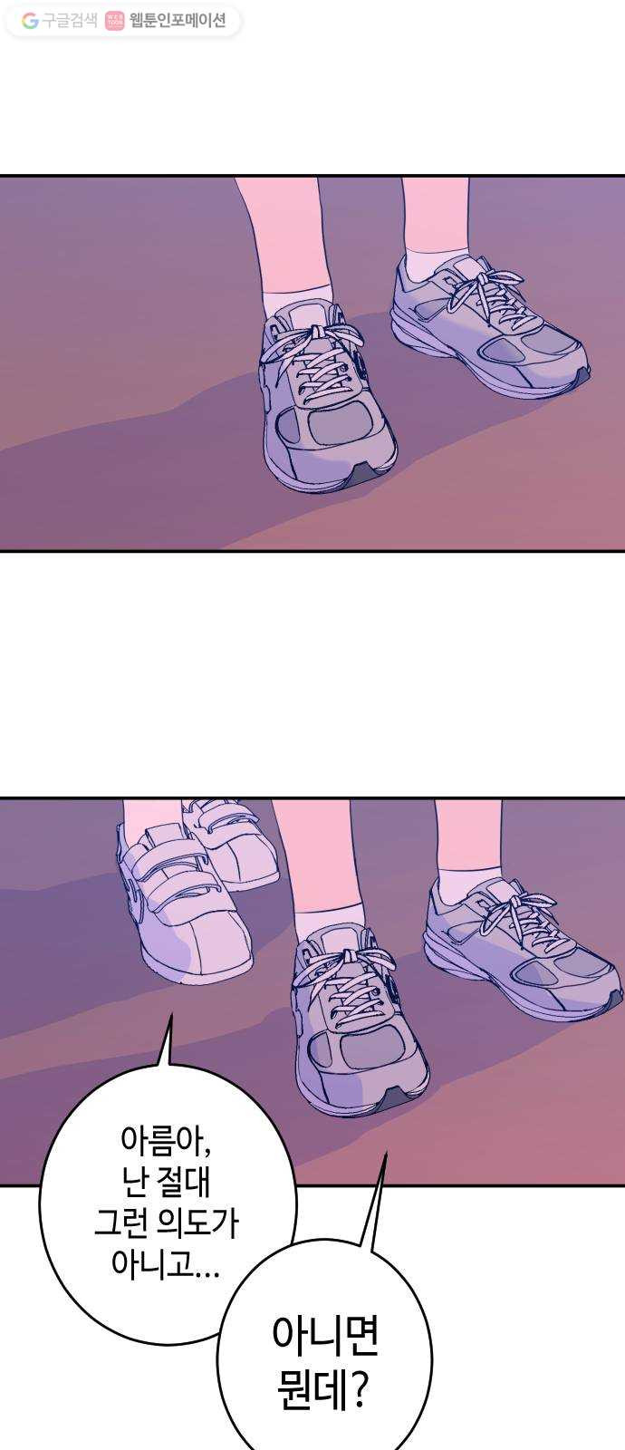 1625175324052.jpeg