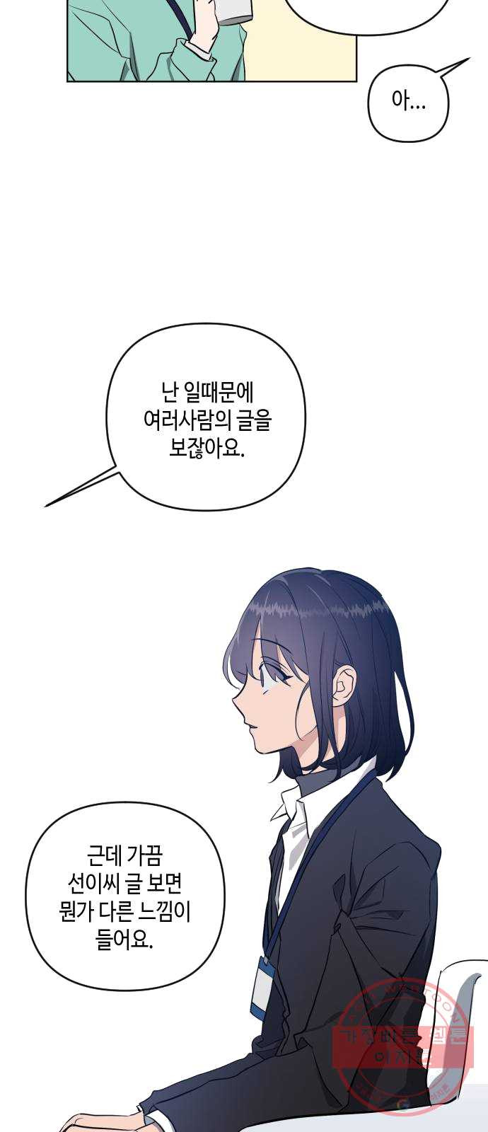 1625176230869.jpeg