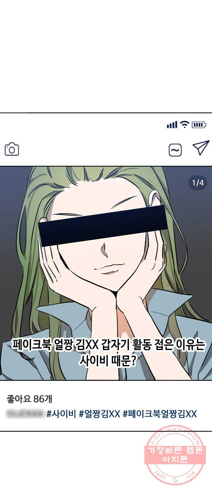 1625176231893.jpeg