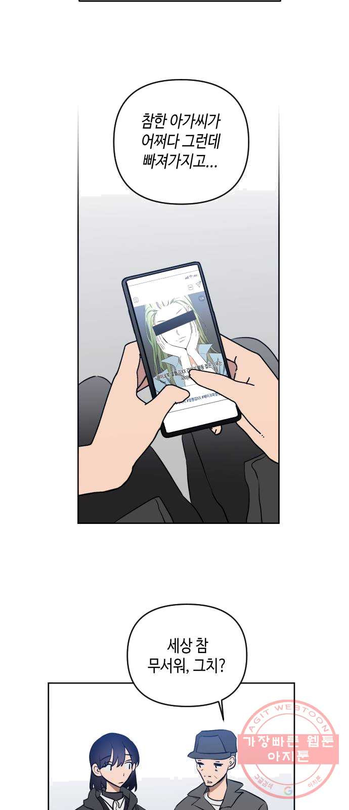 1625176232198.jpeg