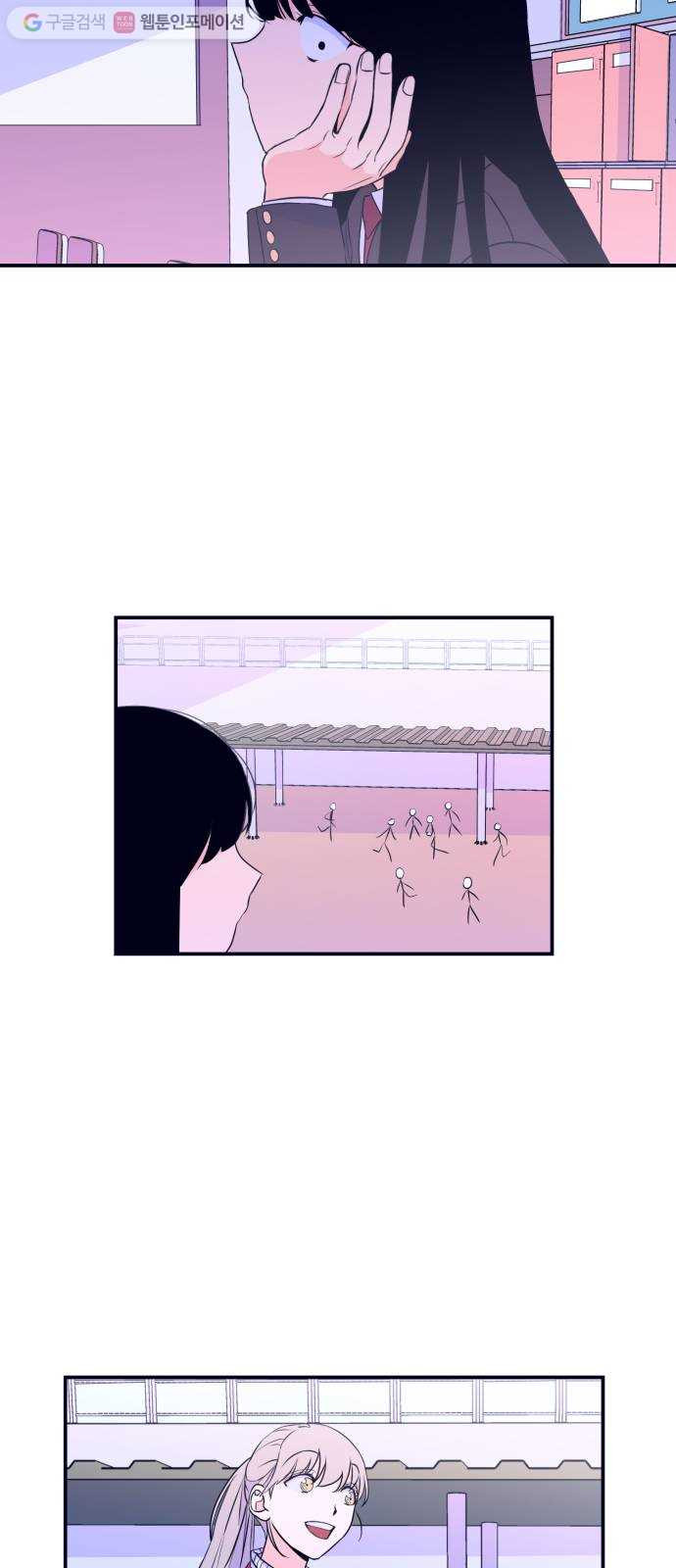 1625174892052.jpeg