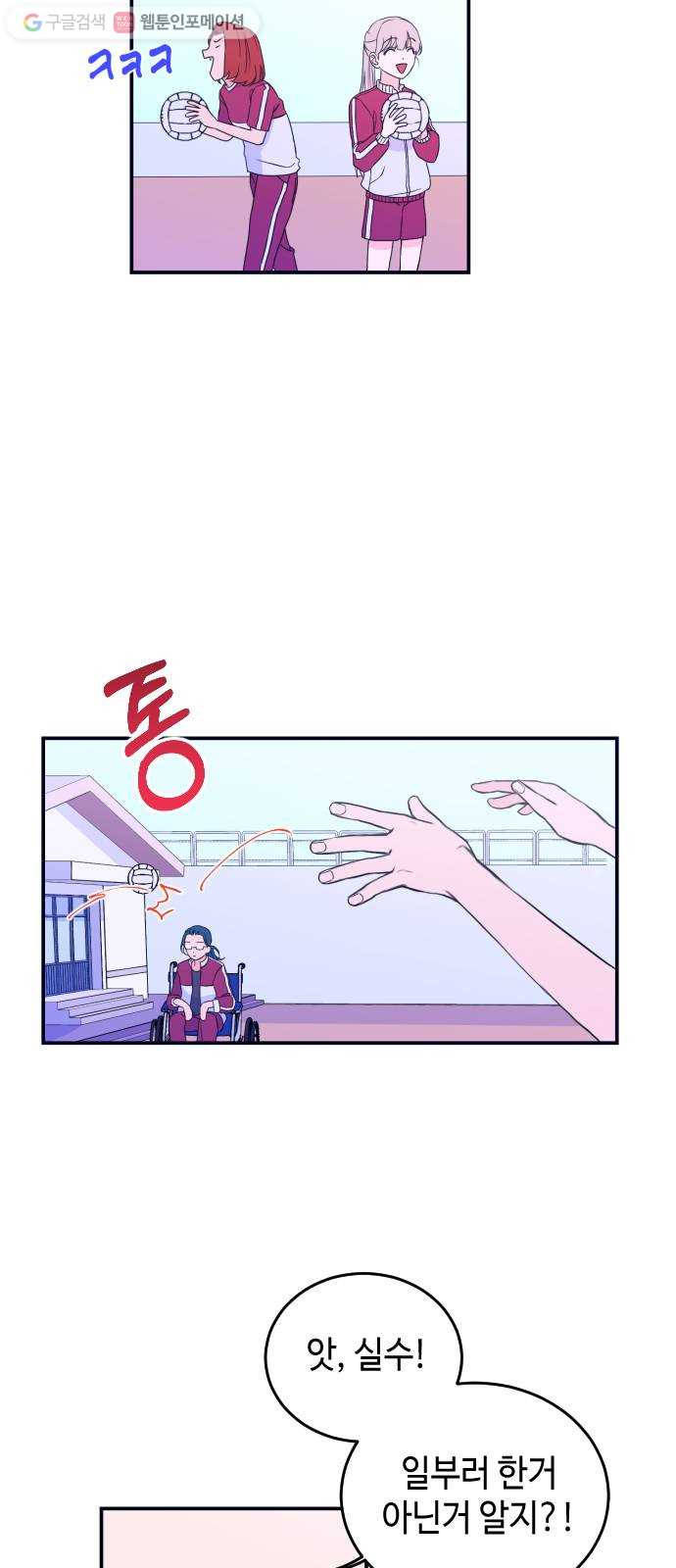 1625174892258.jpeg