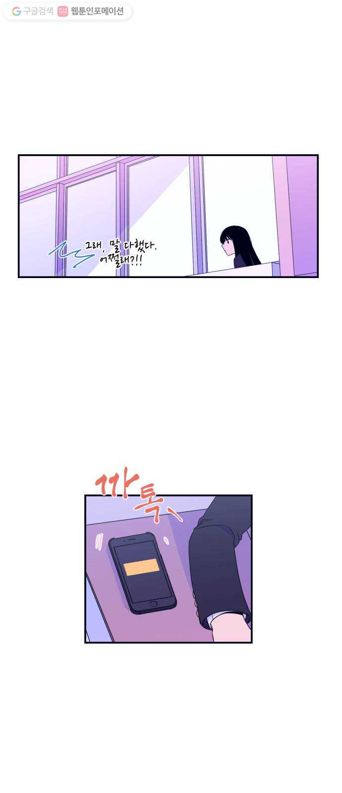 1625174892581.jpeg