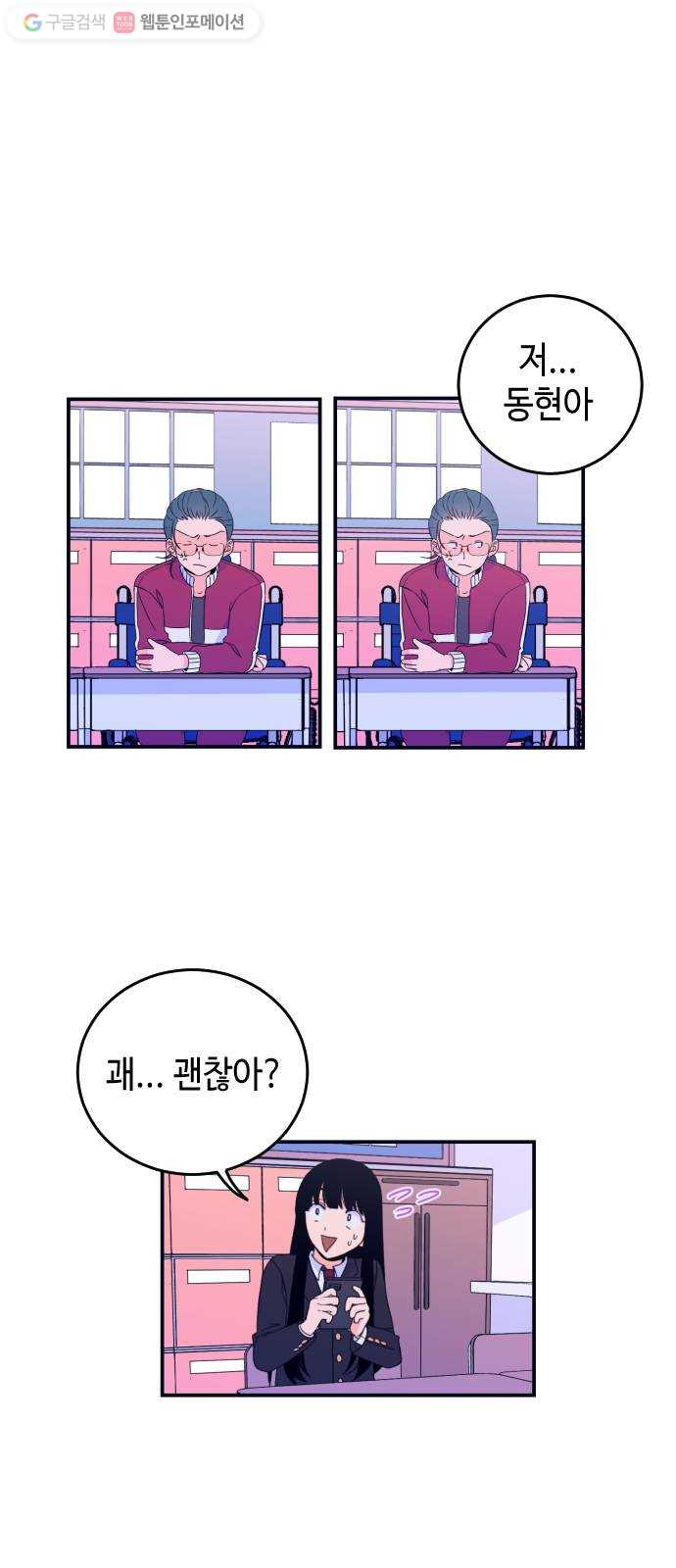 1625174892885.jpeg