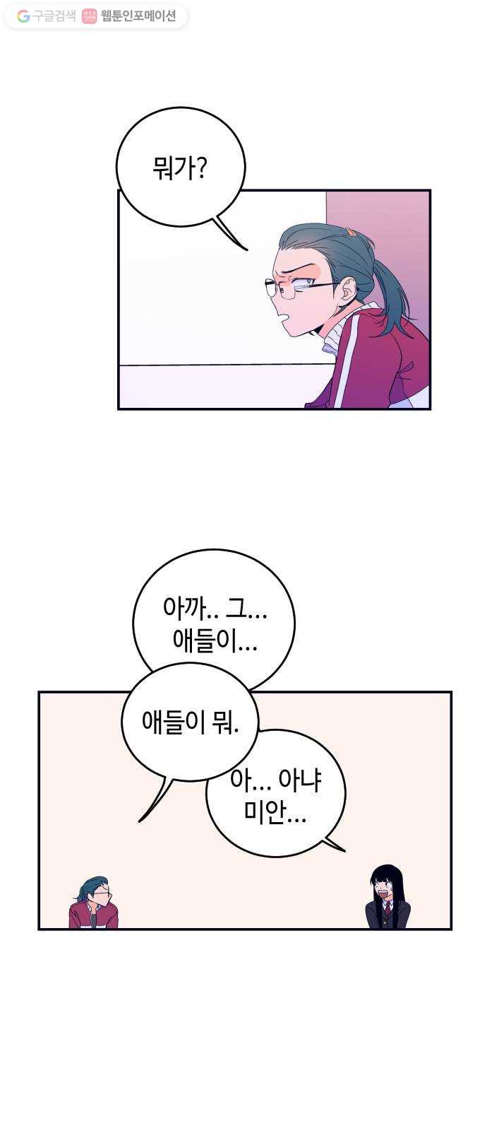 1625174892986.jpeg