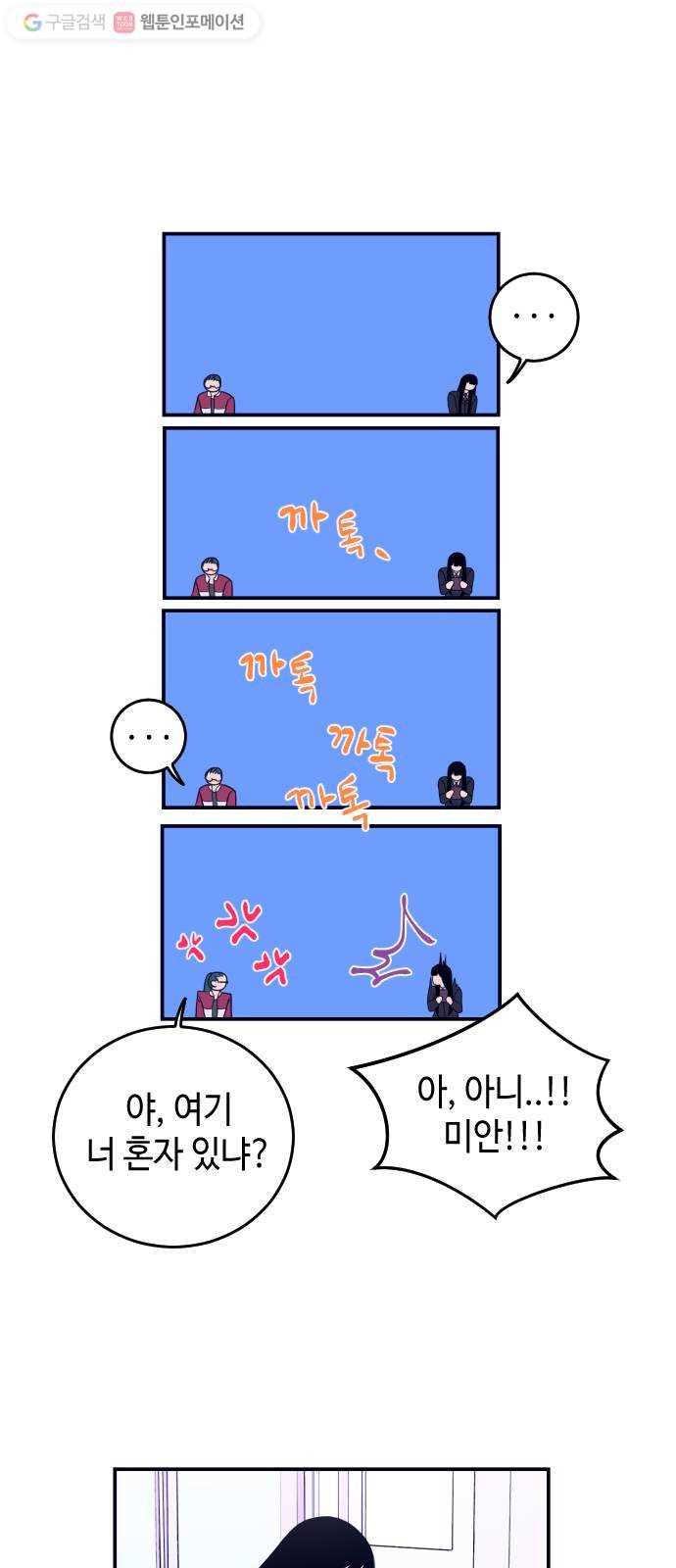 1625174893086.jpeg