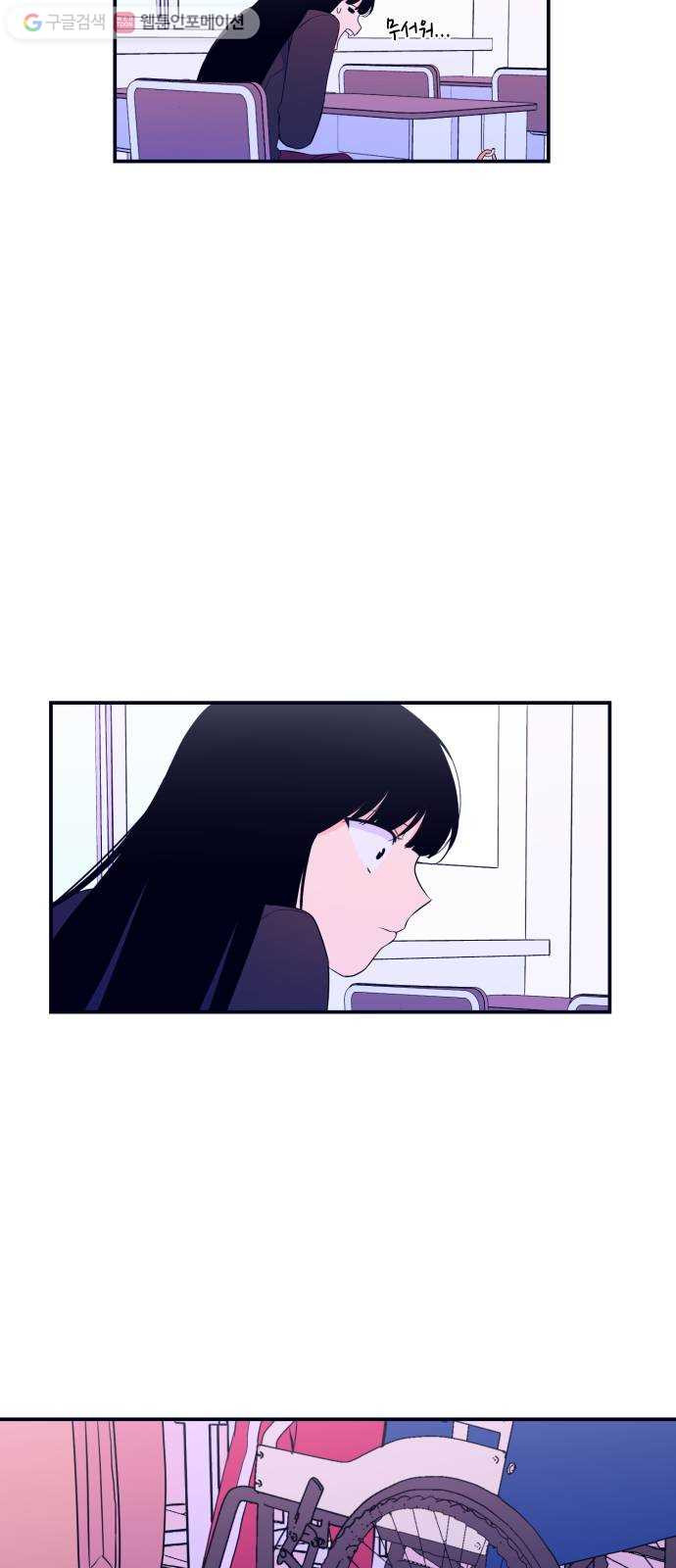 1625174893191.jpeg