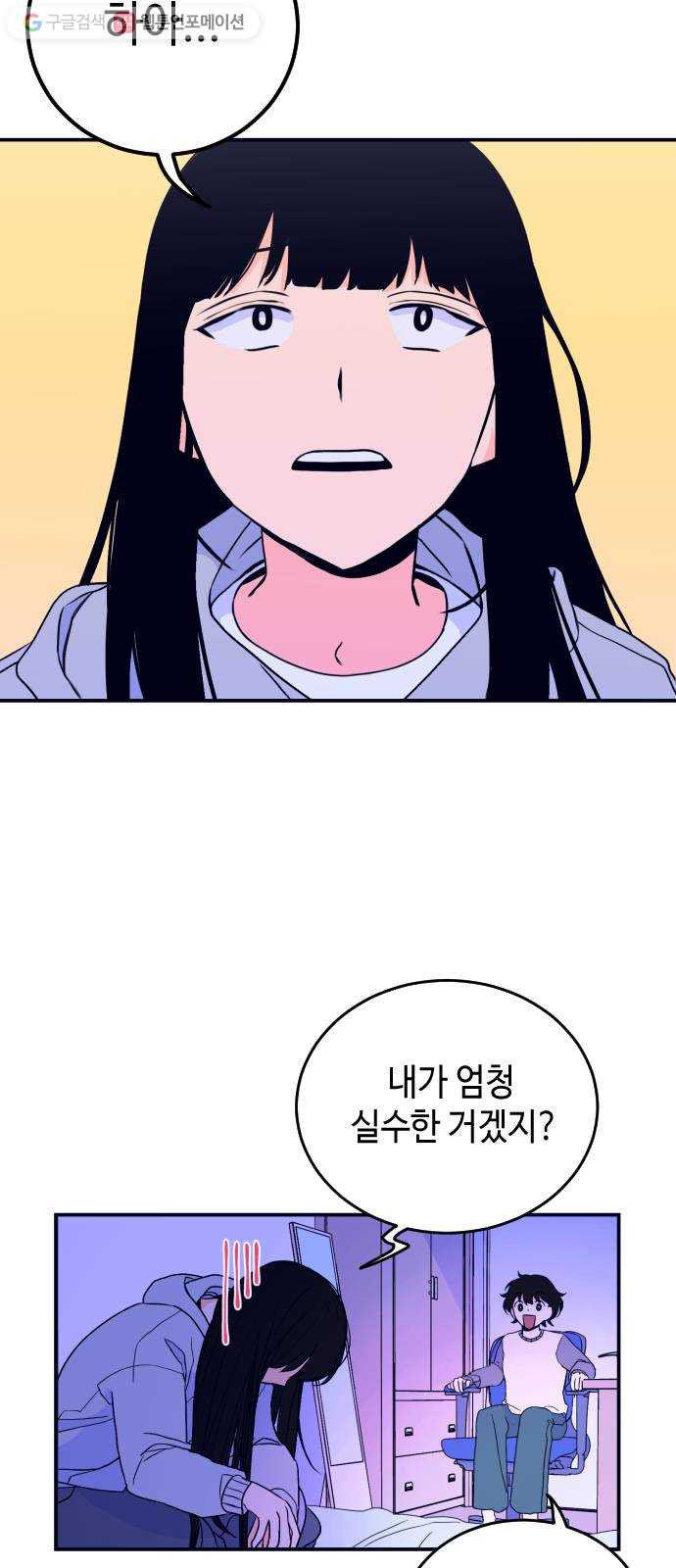 1625174893924.jpeg