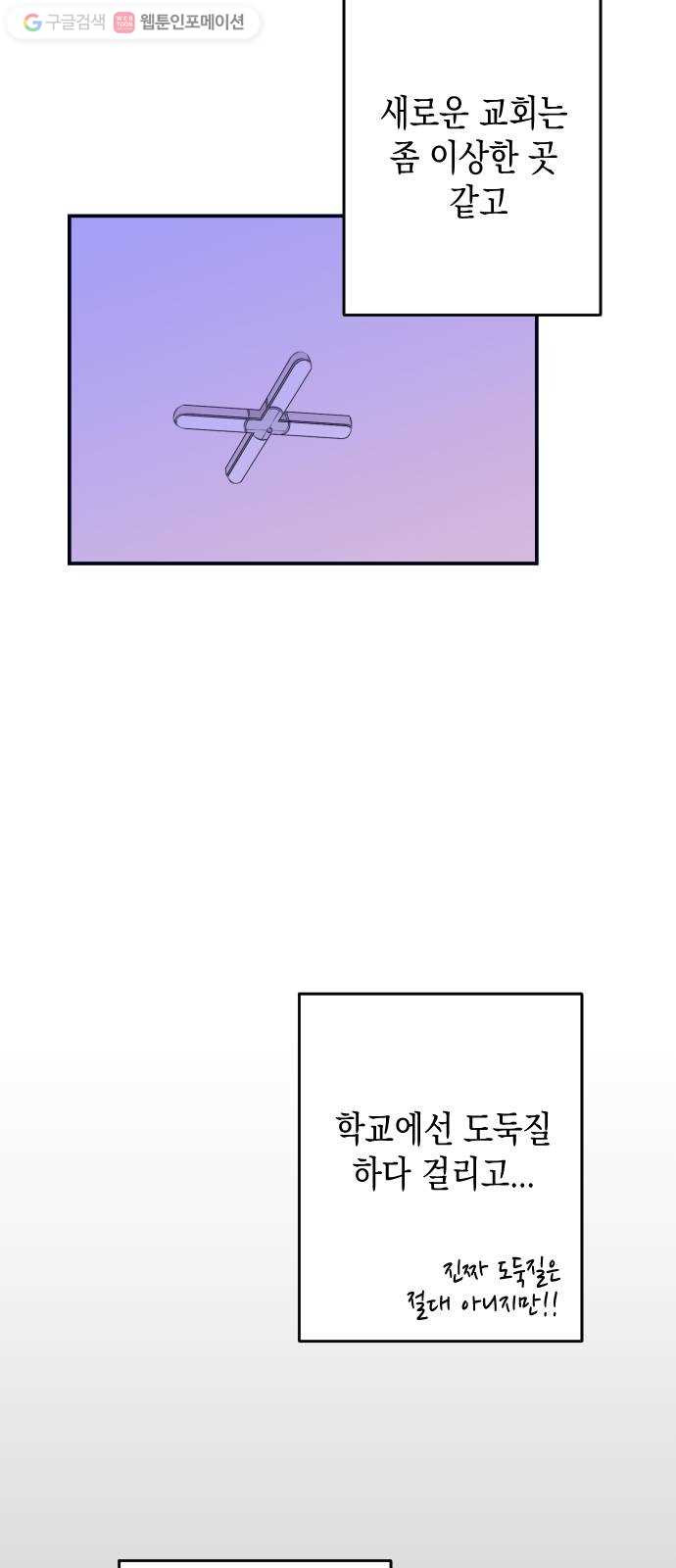 1625174894348.jpeg